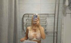 Проститутка Виктория 1 день в Мур Тел. 8 912 367-35-14